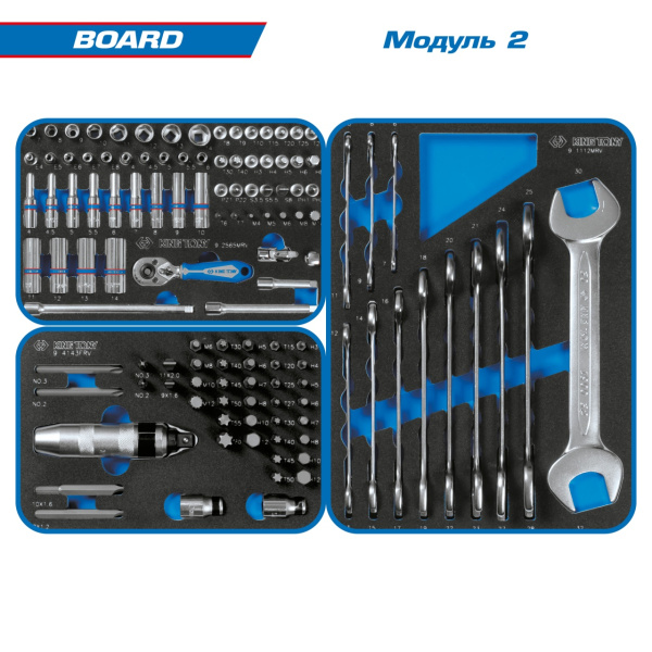 Набор инструментов BOARD в тележке KING TONY 9G38-325MRV (325 предметов)