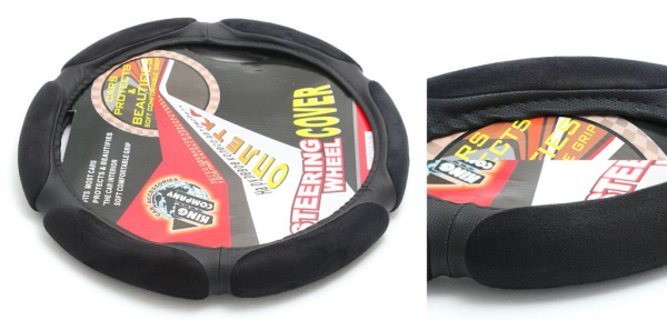 Чехол руля 10NSTW02E-M