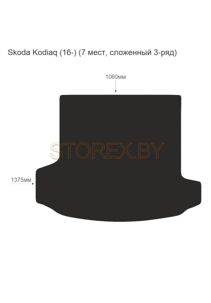Skoda Kodiaq (16-) Багажник (7 мест, сложенный 3-ряд) copy