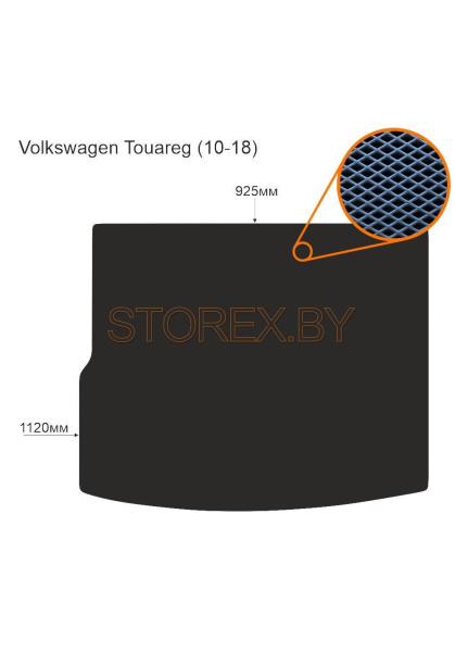 Volkswagen Touareg (10-18) Багажник copy