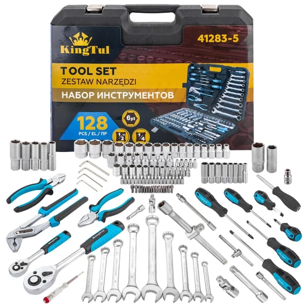 Набор инструментов 128пр. 1/4'', 1/2''(6гр.)