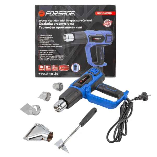 Фен промышленный электрический с насадками (220В,50/60Гц,2000Вт, 60/350/600С°, 50/300/500л/мин,3 режима,класс защиты-двойная изоляция)