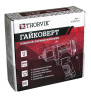 AIW1275 Гайковерт ударный пневматический 1/2"DR 8000 об/мин, 1275 Нм