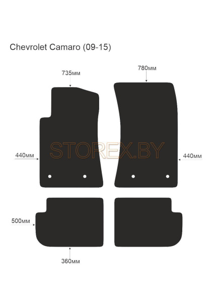 Chevrolet Camaro (09-15) copy