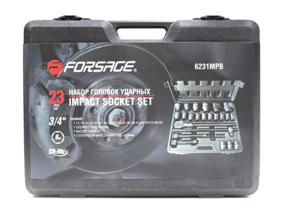 Набор инструментов ударных 3/4'', 6гр., 23 пр. (17,19,21,22,24,27,30,32-36,38,41,46,50,55,60,65мм), кейсе
