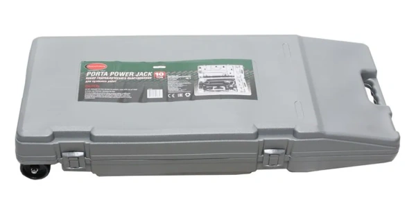 Набор гидравлического оборудования для кузовных работ 10т, в кейсе на колесах