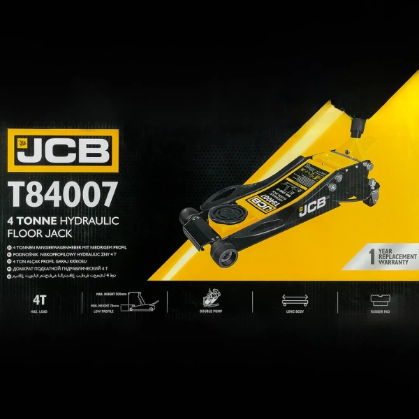 Домкрат подкатной гидравлический низкопрофильный двухпоршневой с резиновой накладкой 4т (h min 78мм, h max 500мм)