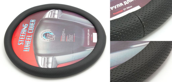 Чехол руля KD-76450-M (Black)
