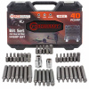 Набор бит с битодержателями, 40пр. (10мм)(75/30мм: T20-T55,H4-H12,M5-M12) в пласт.кейсе