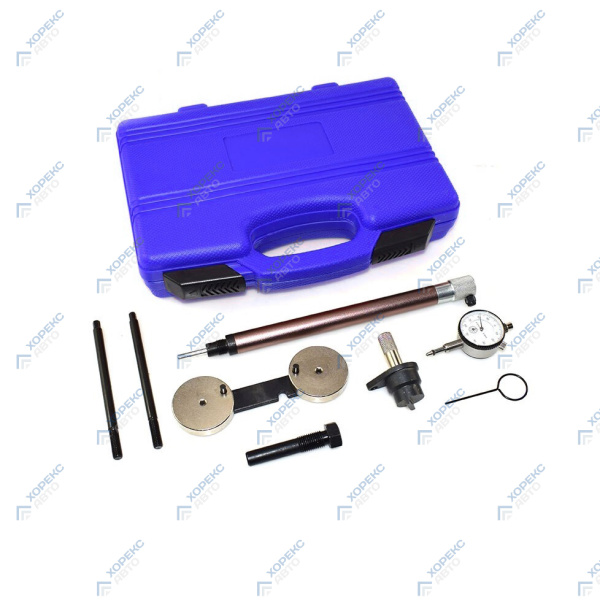 Набор фиксаторов для установки ремня ГРМ VAG Хорекс Авто HZ 25.1.122S