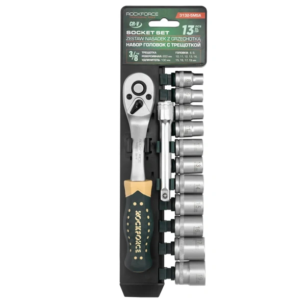Набор инструментов 13пр., 3/8''