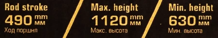 Цилиндр гидравлический удлиненный, 5т (общая длина - 660мм, ход штока - 500мм)