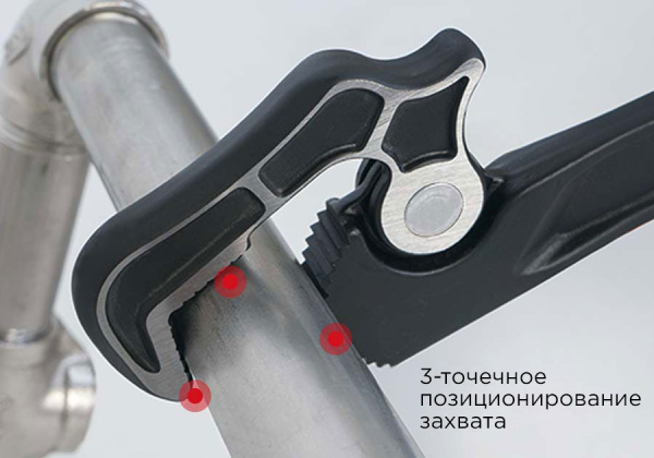 KING TONY Ключ трубный, самозажимной, 12-28 мм