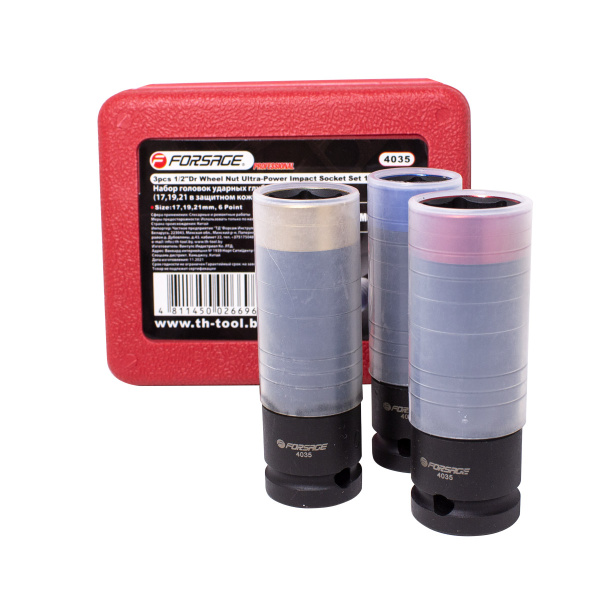 Набор головок ударные глубоких тонкостенных в защитном кожухе, 3пр.,1/2''6гр.(17,19,21мм),в кейсе