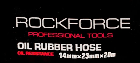 Шланг резиновый армированый бензо-маслостойкий 14х23ммх20м(повышенная гибкость и сопротивление к излому,раб.давл. 20bar,max 60bar,-30C°+70C°,DIN20018)
