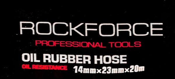 Шланг резиновый армированый бензо-маслостойкий 14х23ммх20м(повышенная гибкость и сопротивление к излому,раб.давл. 20bar,max 60bar,-30C°+70C°,DIN20018)
