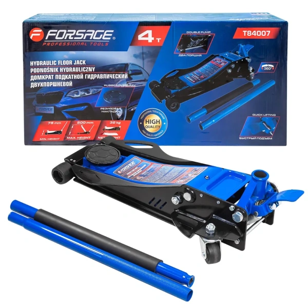 Домкрат подкатной гидравлический двухпоршневой 4т