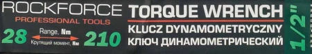 Ключ динамометрический щелчкового типа 28-210Нм 1/2'',в пластиковом футляре