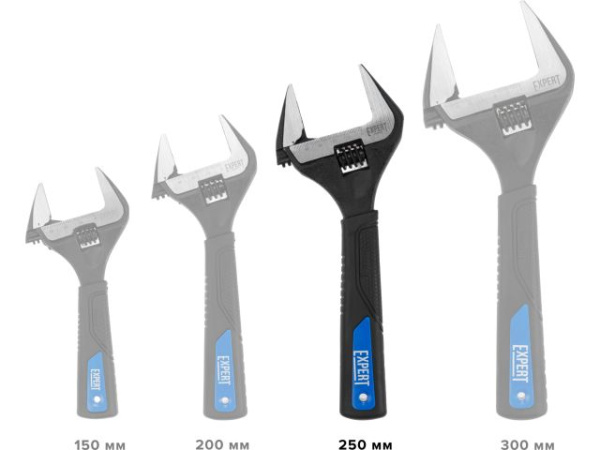 Ключ разводной 250мм EXPERT STARTUL (SE4220-25)