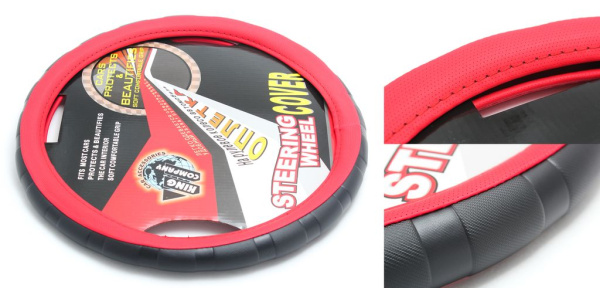 Чехол руля BU-60223-RD-M