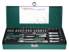Набор головок торцевых S04H2141S, 1/4"DR, 4-13 мм, 41 предмет