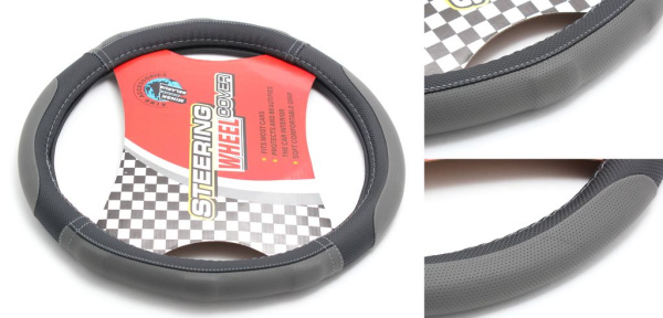 Чехол руля HL-325BK/GY-M