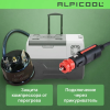 Автохолодильник Alpicool CX30 (12/24)