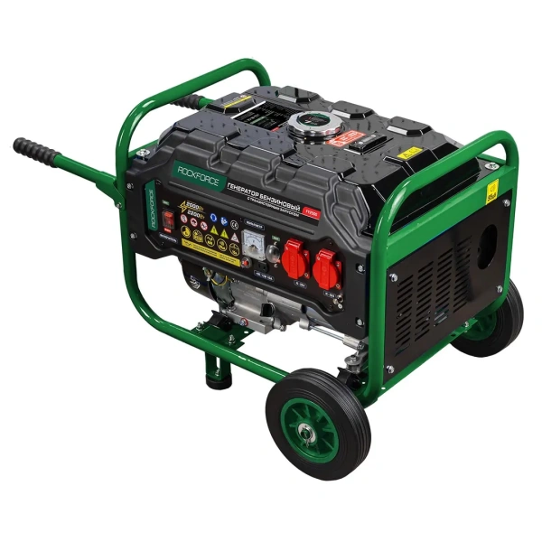 Генератор бензиновый с транзисторным запуском 15л, 2000Вт, 7л.с.