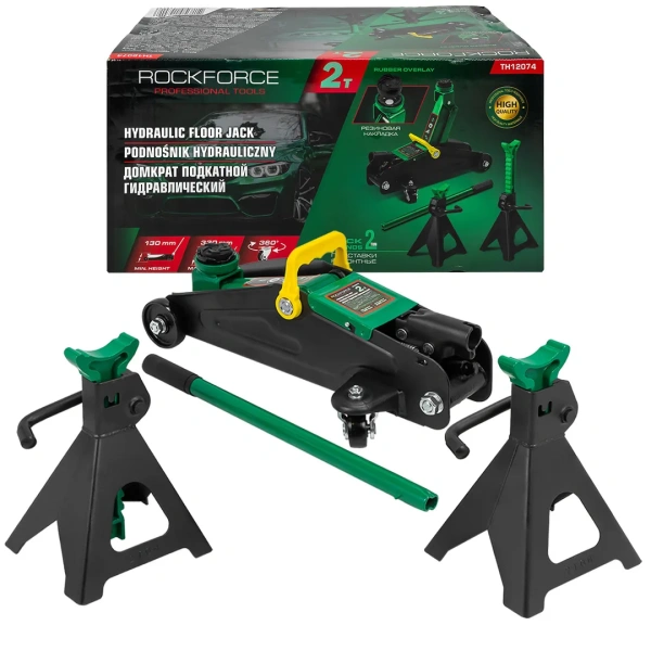 Домкрат подкатной гидравлический с комплектом стоек механических 2т+резиновая накладка(h min 130мм,h max 330мм)