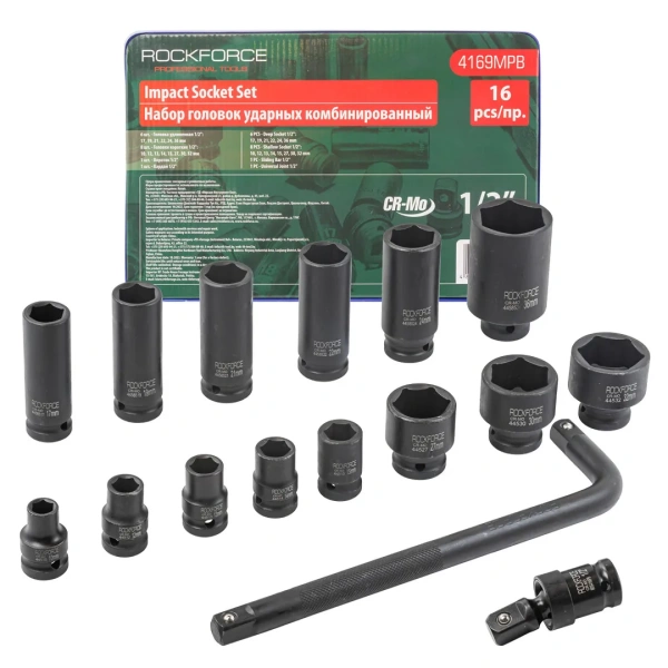 Набор головок ударных, 16пр. 1/2''6гр. (10-36мм, вороток Г-обр., кардан) в ложементе