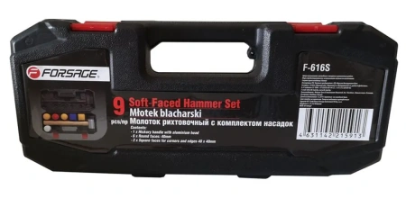 Молоток рихтовочный с набором насадок(L-320 мм, диам. бойка-40мм, квадратный боек-40х40мм), в кейсе