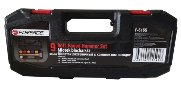 Молоток рихтовочный с набором насадок(L-320 мм, диам. бойка-40мм, квадратный боек-40х40мм), в кейсе