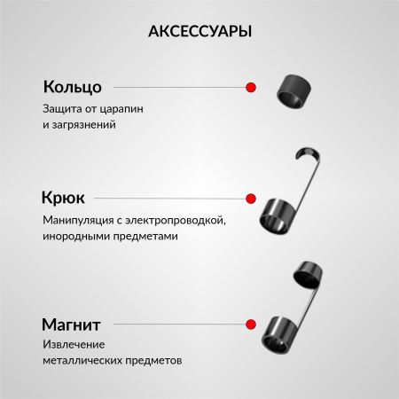 Видеоэндоскоп iCartool IC-V803-3 (WIFI, 2 камеры, 3.5 Мп, 2560x1440, 3 м, 5.5 мм зонд)