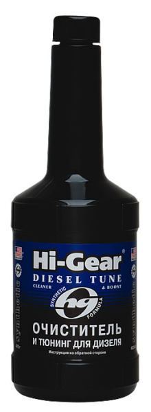 Очиститель и тюнинг для дизеля