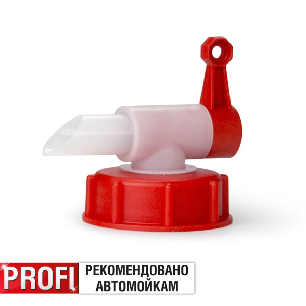 PR-020