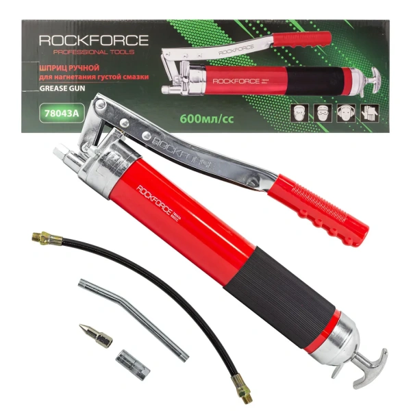 Шприц для нагнетания густой смазки ручной 600мл в комплекте с жестким(L-170мм) и гибким(L-330мм) наконечником (2штока,''под тубу'')
