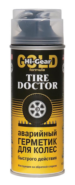 Аварийный герметик для ремонта колес быстрого действия, аэрозоль