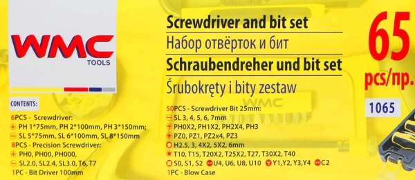 ( 6 K-T ) Набор инструментов 65 пр (отвертки,биты с битодержателем, отвертки ювелирные) в кейсе