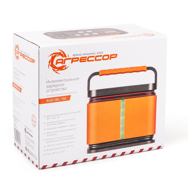 AGR SBC-150_3
