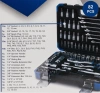 Набор инструментов 82 пр. 1/4''3/8''(6гр.)(4-22мм)