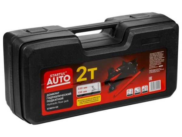 Домкрат подкатной 2т h330 STARTUL AUTO (ST8014-04)
