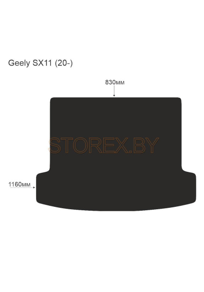 Geely SX11 (20-) Багажник copy