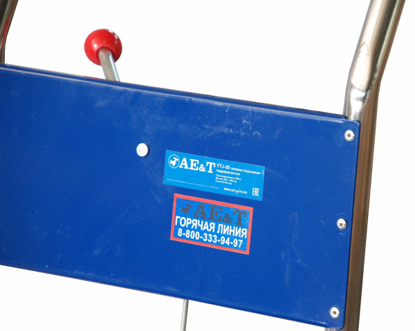 Тележка гидравлическая платформенная AE&T YTJ-S35 (350кг)