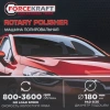 Полировальная машина электрическая (230V, 1200W, 800-3600 об/мин, диаметр круга-180мм)