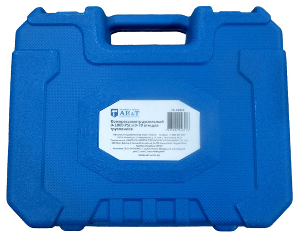 Компрессометр дизельный TA-G1010 (MHR-A1020A) 0-1000PSI и 0-70атм