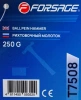Молоток рихтовочный 250гр.