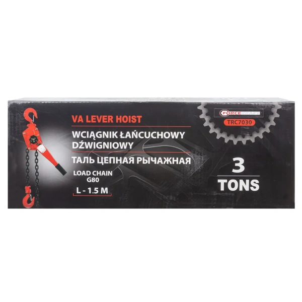 Лебедка подвесная трещоточная 3т (длина цепи - 1.5м)