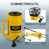 Гидравлический цилиндр Car-Tool CT-T30150, 30 т., ход штока 150 мм