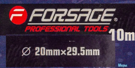 Шланг резиновый армированый бензо-маслостойкий 20х29.5ммх10м(повышенная гибкость и сопротивление к излому,раб.давл.20bar,max60bar,-30C°+70C°,DIN20018)