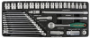 Набор головок торцевых S04H3536S, 3/8"DR, 36 предметов